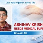 Save Abhinav Krishna: A Call For Lifesaving