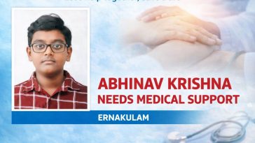Save Abhinav Krishna: A Call For Lifesaving
